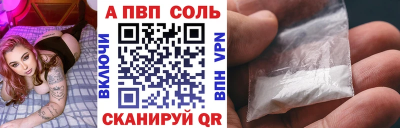 Alfa_PVP СК  мориарти какой сайт  Кола  hydra  