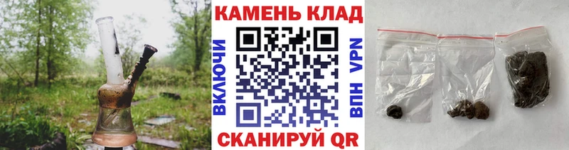 ГАШИШ хэш  Кола 