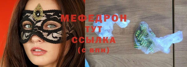 хмурый Беломорск