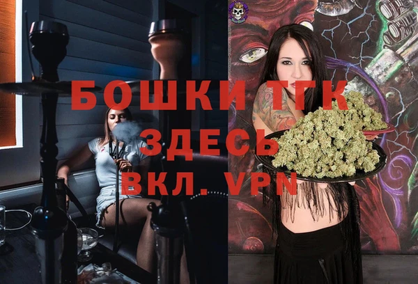 хмурый Беломорск