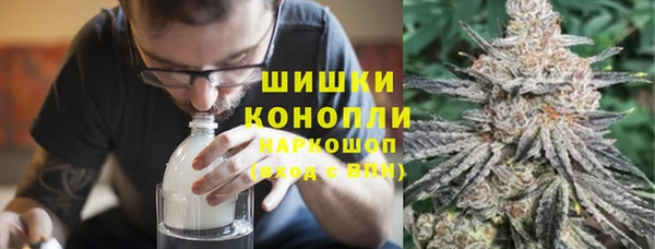 хмурый Беломорск