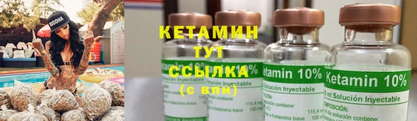 кокаин перу Белокуриха