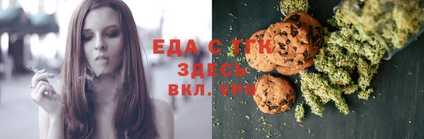 ешки Белоозёрский