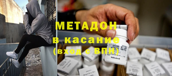 кокаин перу Белокуриха