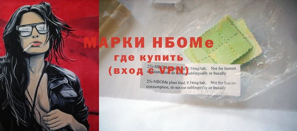 ешки Белоозёрский