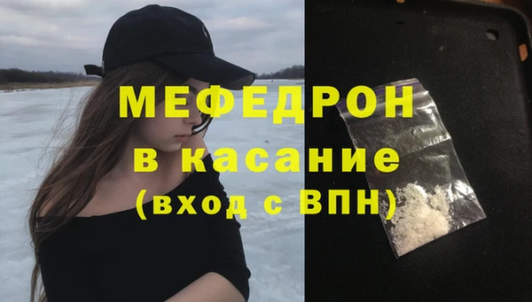 кокаин перу Белокуриха