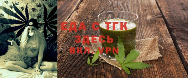 ешки Белоозёрский
