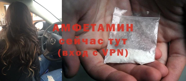 кокаин перу Белокуриха