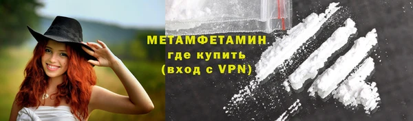ешки Белоозёрский