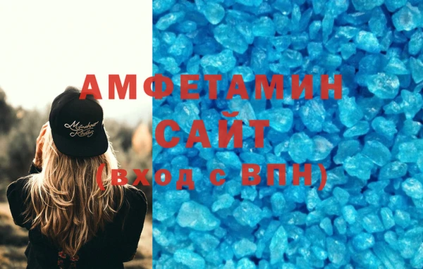хмурый Беломорск