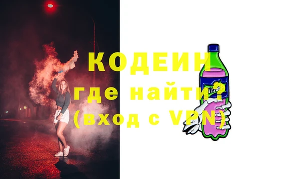 хмурый Беломорск
