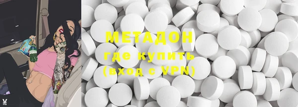 кокаин перу Белокуриха
