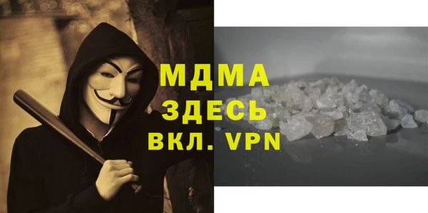 кокаин перу Белокуриха