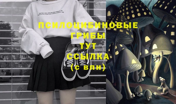 хмурый Беломорск