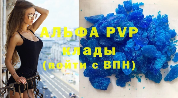 ешки Белоозёрский