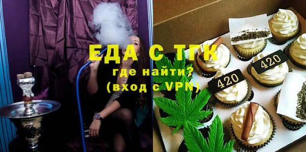 ешки Белоозёрский