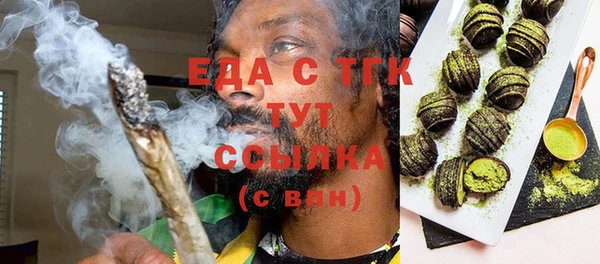 ешки Белоозёрский