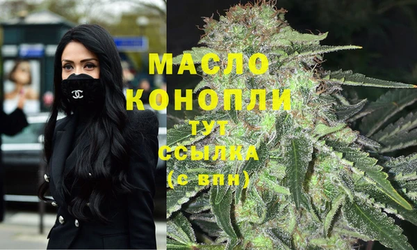 ешки Белоозёрский