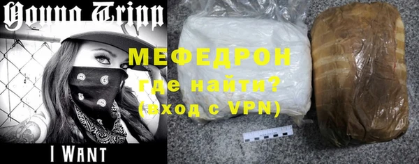кокаин перу Белокуриха