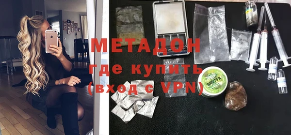 кокаин перу Белокуриха