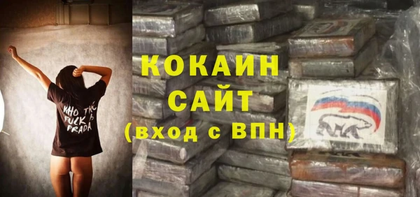 хмурый Беломорск