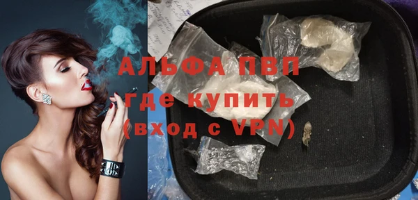 ешки Белоозёрский