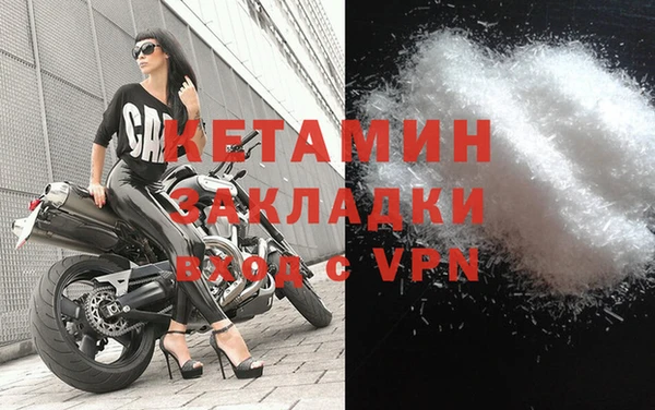 ешки Белоозёрский