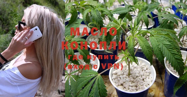 хмурый Беломорск