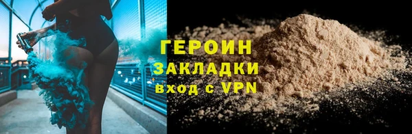 хмурый Беломорск