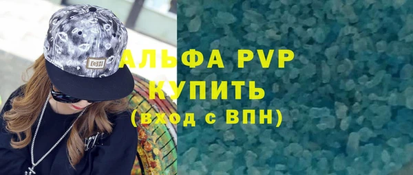 кокаин перу Белокуриха