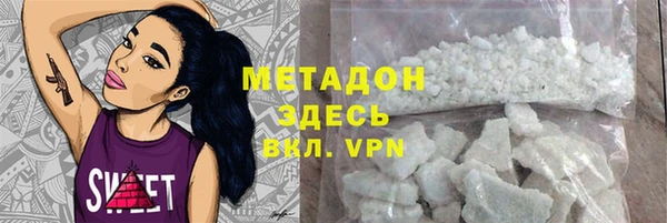 хмурый Беломорск