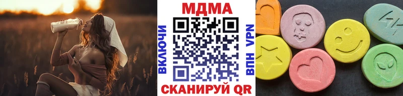 MDMA Molly  MEGA tor  Кола 