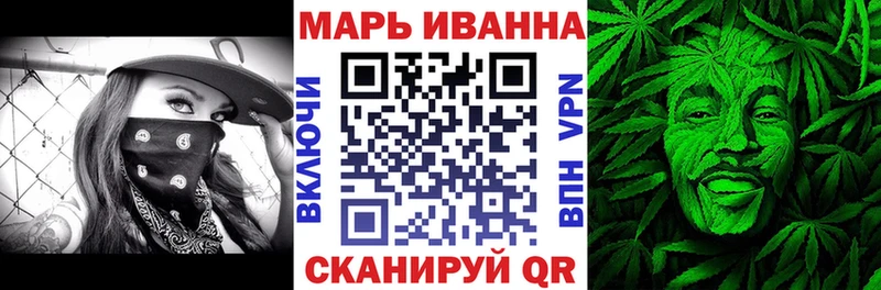 купить наркотики цена  Кола  Каннабис конопля 